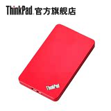 ThinkPad 4Xb0K92365红色256G SSD便携式移动固态硬盘