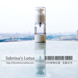 Sabrina's Lotus 真空粉泵瓶 |15ML硬塑料压泵瓶 眼霜瓶 乳液分装
