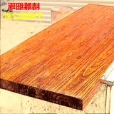 吧台定制桌面台面大隔板直销松木板实木吧台桌家用靠墙转角小老榆