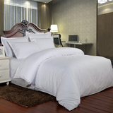 酒店床上用品全棉缎条白色被套床单三件套纯色纯棉宾馆四件套批发