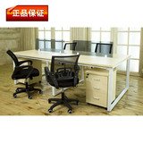 广州办公家具 职员电脑桌 钢木组合4人位员工办公桌 玻璃屏风隔断