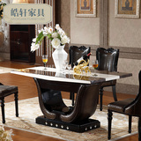欧式韩式 大理石实木餐桌椅组合 简约现代 家居大小户型 新品包邮