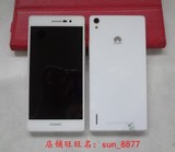 二手Huawei/华为 P7-L05 电信/移动/联通版4G P7-L07安卓智能手机