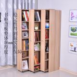 特价实木带门书柜书架简约现代自由组合创意移动柜多功能置物柜