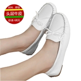 2016夏季新款韩版小白鞋女真皮平底防滑孕妇鞋豆豆鞋女护士鞋白色