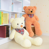 毛绒玩具抱抱熊公仔抱枕泰迪熊布娃娃儿童玩偶女生日礼物大恋人熊