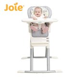 英国Joie巧儿宜梦奇360多功能可折叠宝宝婴儿吃饭桌椅儿童餐椅