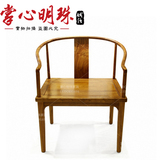 新中式样板房餐厅餐桌椅 休闲椅 茶楼餐厅餐椅 中式禅意实木椅子
