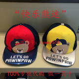 Paw in Paw 16年春款帽子专柜正品代购 PCAC6S281S AC6S281S