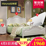 玫琳娜家具 韩式田园公主床 卧室实木床1.5米 欧式床双人床1.8米