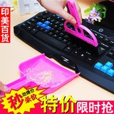 9.9家用迷你塑料桌面扫帚清洁刷电脑键盘小扫把垃圾铲子簸箕套装