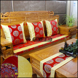 定制高档红木沙发坐垫实木沙发坐垫加厚婚庆中式家具木沙发垫椅垫