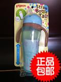 现货包邮 日本代购贝亲儿童宝宝吸管杯水杯水壶训练杯330ml9个月