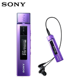 Sony/索尼NWZ-M504 MP3播放器智能降噪蓝牙手机无线耳机正品包邮