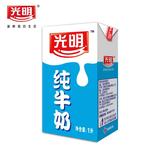 【阳光食品】光明利乐砖纯牛奶 250ml*24 优质好奶源 江浙沪包邮