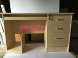 广州简约现代电脑桌 台式桌子 家用写字台 简易书桌 组合 办公桌
