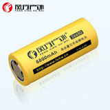 正品原装26650可充电式锂电池3.7V大容量进口电芯锂离子电池批发
