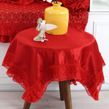 泊远 喜庆大红色桌布餐桌布椅套椅垫套装圆桌茶几垫台布