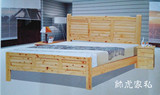 成都柏木床全实木床 厂家直销木头床 简约现代实木床出租房家具