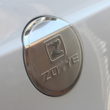 汽车油箱盖贴金属贴 专用于众泰T600 外盖油箱贴专用不锈钢改装件