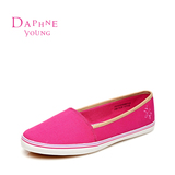 Daphne/达芙妮15年春季女鞋 低跟平底套脚拼色休闲布鞋1515101034