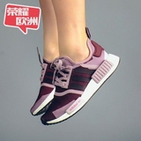 荣耀欧洲adidas NMD新品粉色拼接迷彩限量运动潮流跑步女鞋s75721