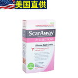 美国直邮正品Scaraway剖腹产硅胶祛疤贴疤痕贴修复手术超biodermi