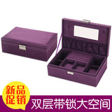 【天天特价】首饰盒 公主欧式韩国木质带锁双层 饰品盒戒指收纳盒