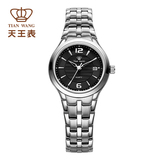 天王表品质手表钢带手表女正品时尚日历防水时装女表石英表LS3626