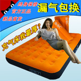 豪华气垫床双人加厚充气床单人保暖气床垫家用植绒冲气床户外床垫