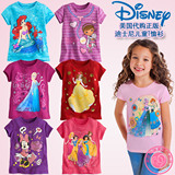 美国代购Disney迪士尼儿童女童 冰雪奇缘美人鱼公主索菲亚短袖T恤