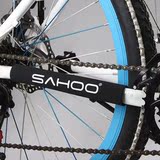 SAHOO自行车护链贴死飞山地车自行车链条贴车架保护贴单车配件