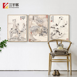 新中式风景装饰画客厅餐厅书房壁画水墨国画三联画沙发背景墙挂画