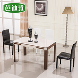 白色钢化玻璃餐桌组合一桌四椅/六椅时尚钢木餐桌包邮餐桌椅B501