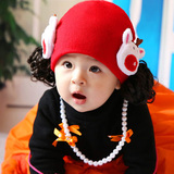 韩版女宝棉质套头帽婴儿帽子秋冬款0-1-2岁宝宝假发帽子儿童帽子