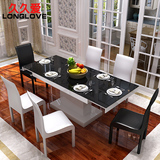 小户型简约版餐桌 伸缩折叠桌 现代白色烤漆钢化玻璃餐桌椅组合
