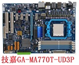 二手技嘉GA-MA770T-UD3P UD3 US3 全固态 DDR3 AM3 开核豪华主板