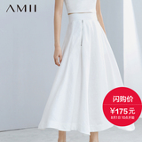初上市价349元*Amii[极简主义]不规则下摆长裙苎麻大裙摆半身裙