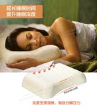泰国天然乳胶枕头 颈椎护颈枕芯 低枕含枕套女士单人保健湾月正品