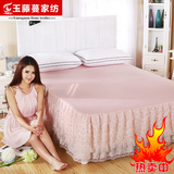 蕾丝床裙韩版花边纯素色床罩网纱席梦思保护套1.5m1.8米2.0防尘罩