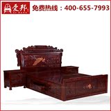 红木家具非洲酸枝木大床双人床1.8米1.5米檀雕孔雀古典中式红木床