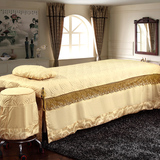 加厚天丝美容院床罩四件套定做多功能通用提花熏蒸按摩床床罩