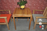 精品桌椅组合 纯榆木制作 漫咖啡二人桌 厂家直销