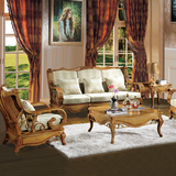 新古典水曲柳实木个性复古创意藤椅沙发客厅大小户型藤艺沙发组合