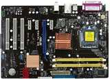 正品华硕P5KPL SE 775主板 支持DDR2 四核超P35 P41 不集显大板