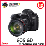 佳能 Canon 6D 24-105镜头套机 WiFi 触屏 国行单反相机 顺丰包邮