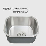下盆包304拉丝不锈钢小水槽单槽 一体成型洗碗水盆单盆洗菜盆台邮