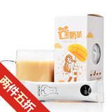 【天猫超市】一楠 芒果奶茶 袋装速溶奶茶 水果味奶茶粉早餐冲饮