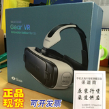 【现货】三星Gear VR 2代 S6及S6 Edge虚拟现实头盔 VR 3代 Note5