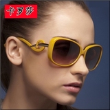 新明星款时尚大框百搭女式款优雅正品品牌太阳眼镜遮阳潮墨镜8133